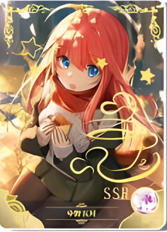 NS-02-M13-27 Itsuki Nakano | The Quintessential Quintuplets